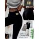 Women's bamboo leggings 89012