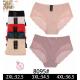 Women's panties Nadizi 0732