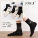 Kid's socks MD002