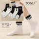 Kid's socks MD103
