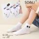 Kid's socks MD101