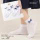 Kid's socks JJ031