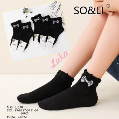 Kid's socks JJ030