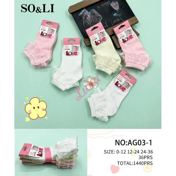 Kid's socks AG005-1