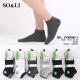 Men's low cut socks So&Li BL3010-3