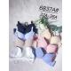 Brassiere Han 6837 A