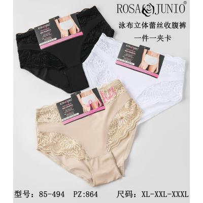 Majtki damskie Rosa Junio 60224