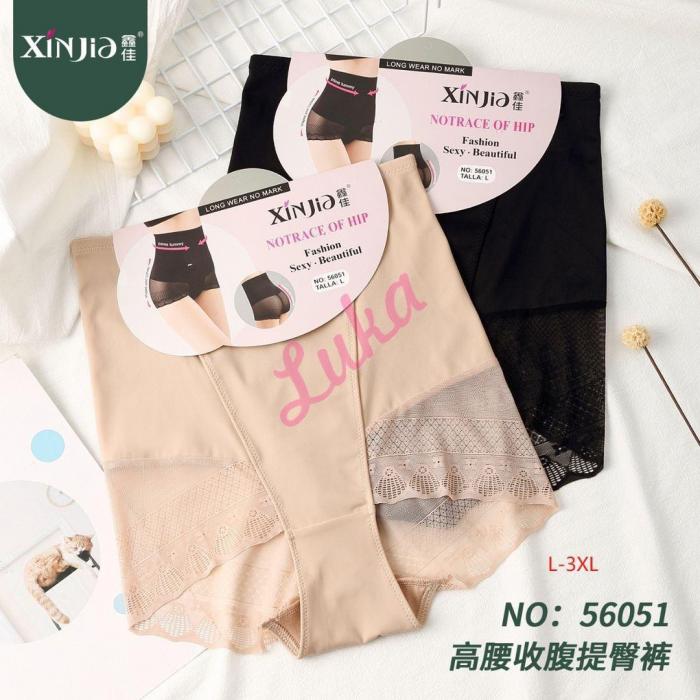 Women's panties Aina YH20587