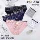 Women's panties Victoria 2044