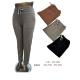 Women's pants big size Linda 2603-1