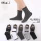 Men's socks SO&LI MZD001-11