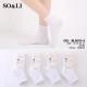 Women's Socks So&Li BL5010-4