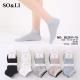Women's Socks So&Li BL2011-8