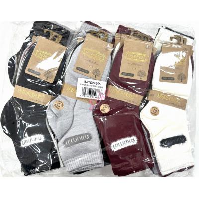 Women's Socks Pesail 94696