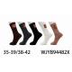 Women's Socks Pesail 94677