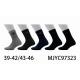 Men's Socks Pesail PMQ705B