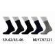 Men's Socks Pesail 97323