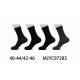 Men's Socks Pesail 97343