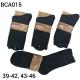 Men's THERMO socks Apollon BCA015