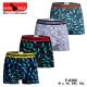 Men's boxer Mantegz F8380