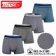Men's boxer Mantegz 5180