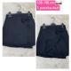 Kid's skirt OD-1841