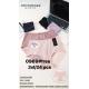 Women's panties Dorimodes 8011