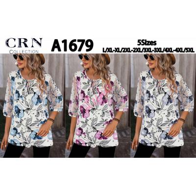 Women's Blouse CRN 1731