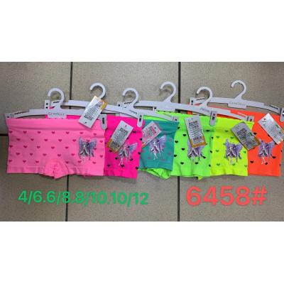 Kid's panties Greenice 6458