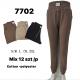 Women's pants 7737