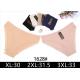 Women's panties Nadizi 0847