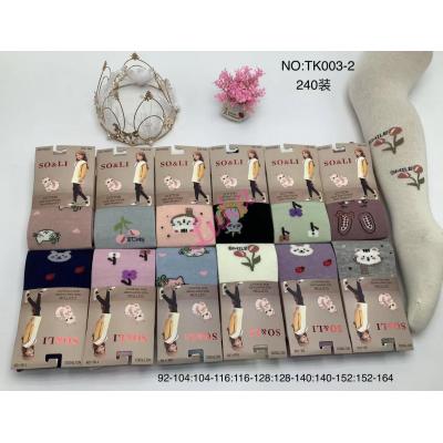 Rajstopy dziecięce SO&LI TK003-2