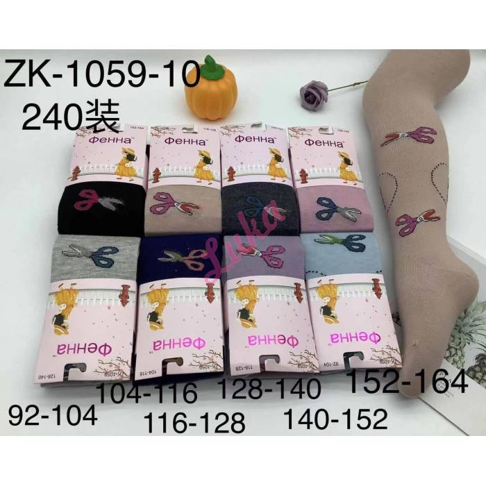 Kid's tights So&Li TK019-4