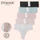 Women's panties Dyana 6825