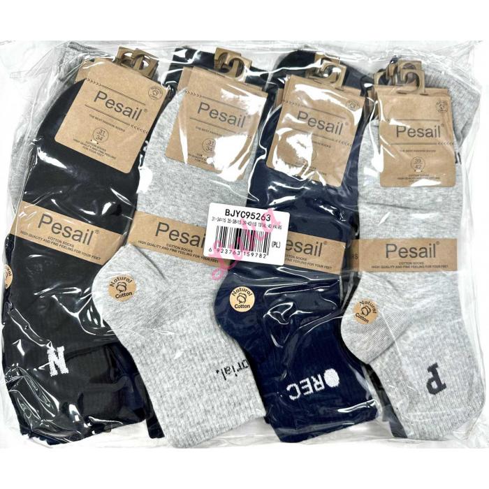 Kid's Socks Pesail 95265