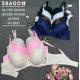 Brassiere Aimina 38667 E