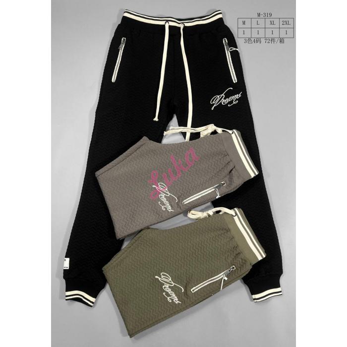 Spodnie męskie M-321