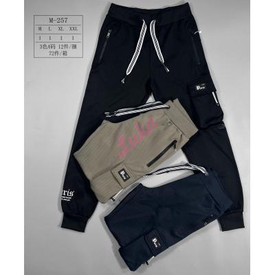 Spodnie męskie M-257