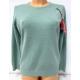 Sweter damski T-N FASHION F901