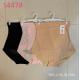 Women's panties Greenice 1447