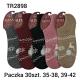 Women's Thermo low cut socks Alina TR2898