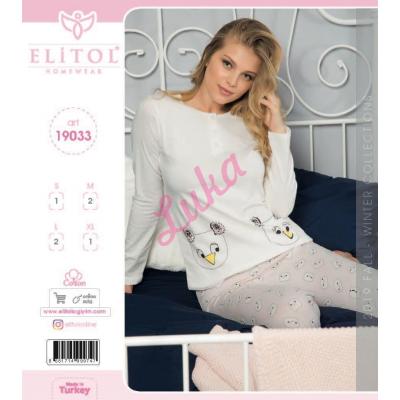 Kid's turkish Pajama Elitol 19033