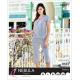 Women's turkish Pajama Elitol 3028