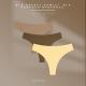 Women's Panties Intimidao 2372S - Laser