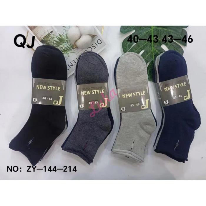Men's pressure-free bamboo socks JN401