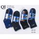Men's pressure-free socks QJ ZY25-0037