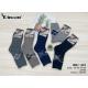 Men's socks Xintao Angora 310