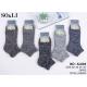 Men's socks SO&LI Thermo AL006