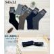 Men's socks SO&LI Wool AM008-4