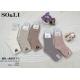 Kid's socks So&Li Thermo AK017-2